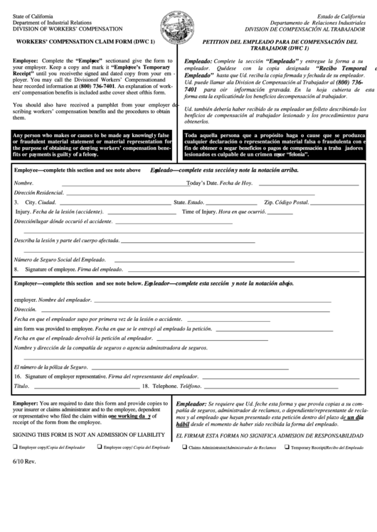 Form Dwc 1 Workers' Compensation Claim Form printable pdf download