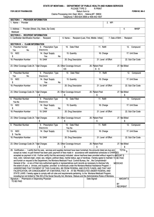 Fillable Form Ma-5 - Claim Form - Department Of Public Health And Human Services Printable pdf