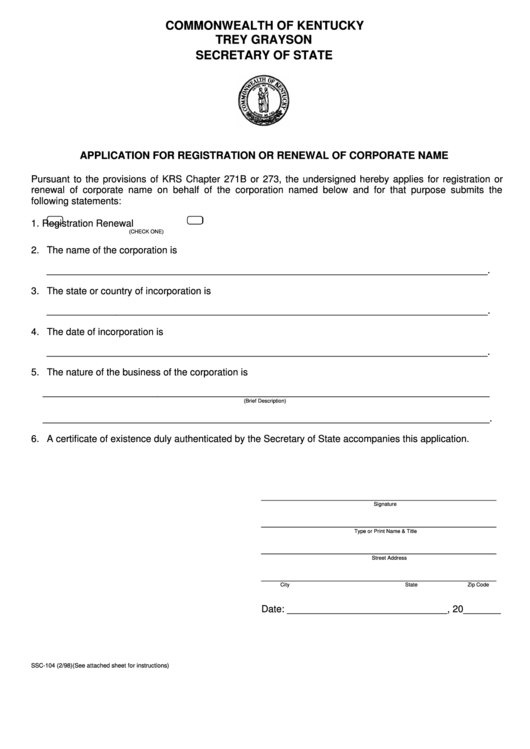 Fillable Form Ssc-104 - Application For Registration Or Renewal Of Corporate Name - 1998 Printable pdf