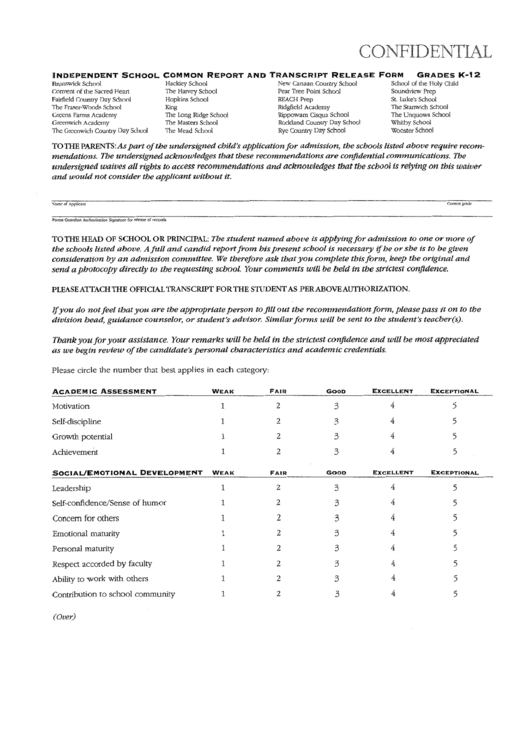 Independent School Common Report And Transcript Release Form - Grades K-12 Printable pdf