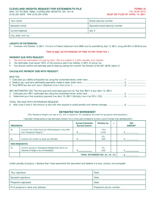 Form I-9 - Cleveland Heights Request For Extension - 2010 Printable pdf