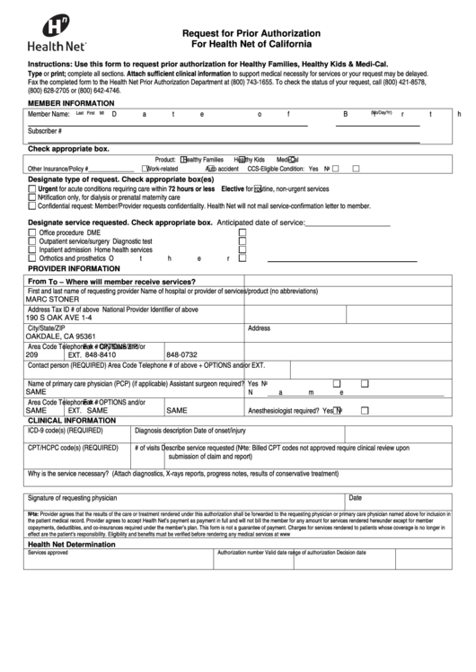Fillable Request For Prior Authorization For Health Net Of California Printable pdf