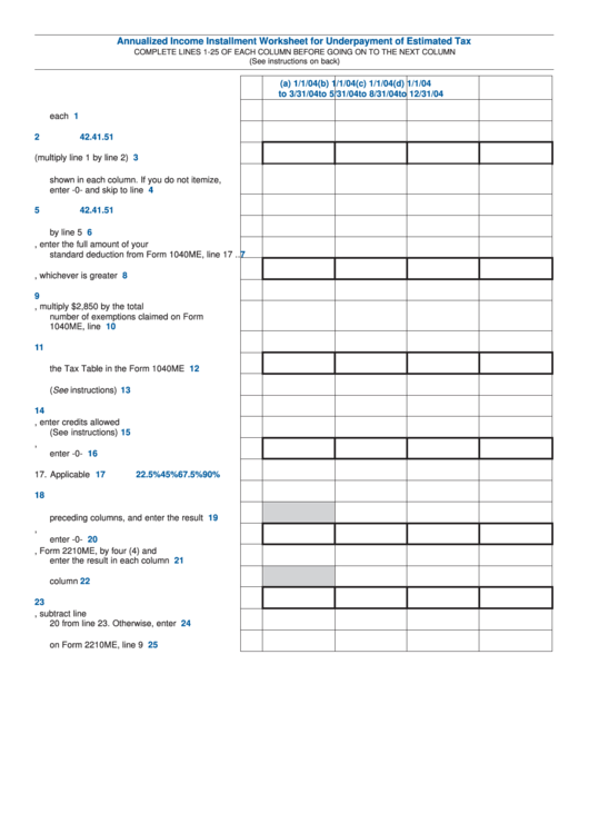 Annualized Income Installment Worksheet For Underpayment Of Estimated Tax Form Printable pdf