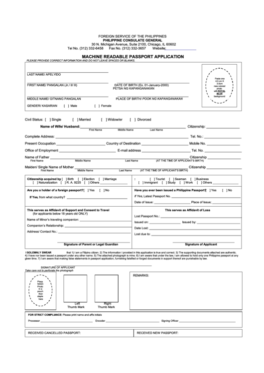 Fillable Machine Readable Passport Application Printable Pdf Download