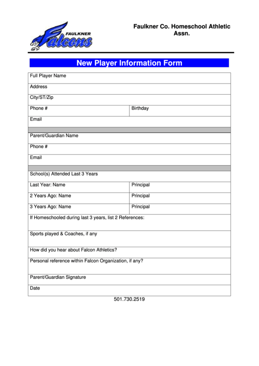 New Player Information Form Printable pdf