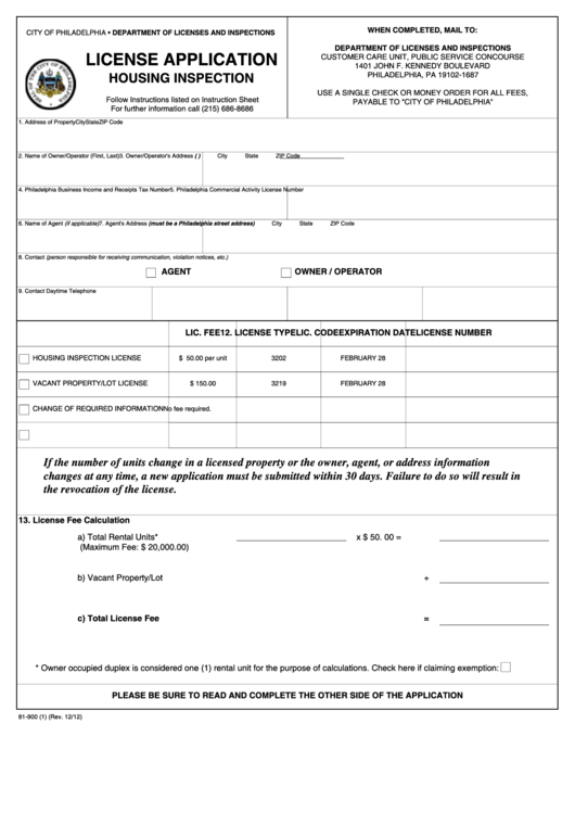 Form 81-900 (1) - License Application Housing Inspection Printable pdf