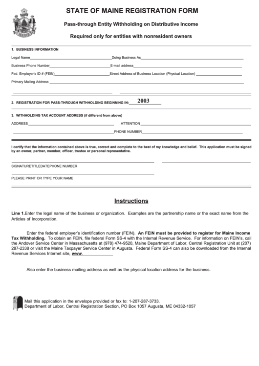 State Of Maine Registration Form Printable pdf
