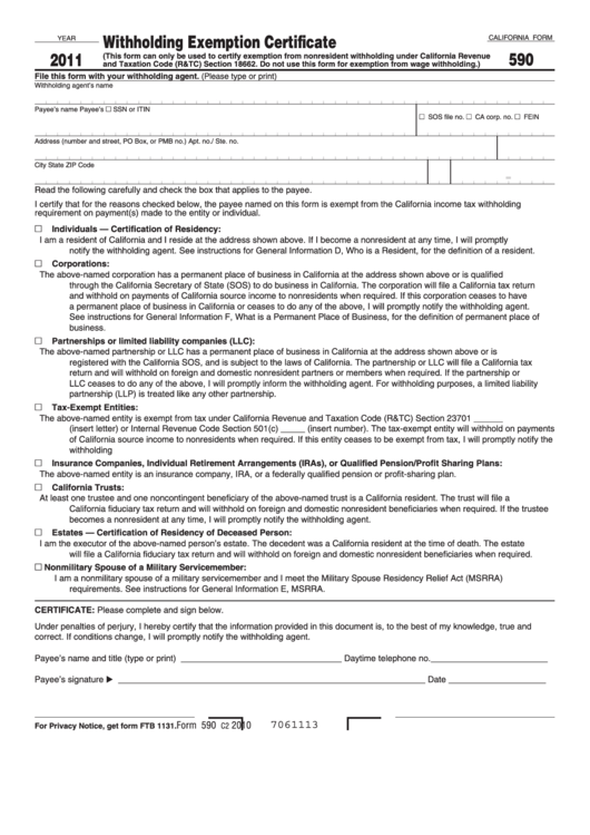 Fillable Form 590 - Withholding Exemption Certificate - 2011 Printable pdf