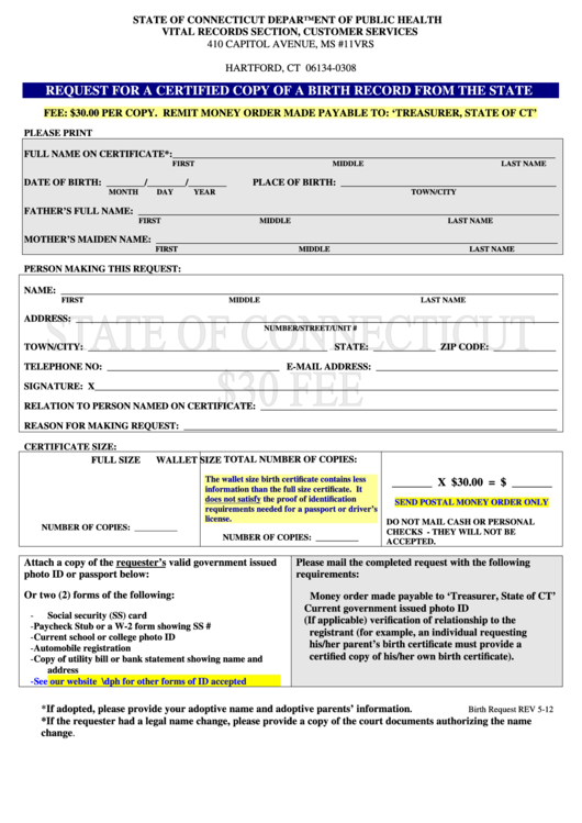 Request For A Certified Copy Of A Birth Record From The State - State Of Connecticut Department Of Public Health Printable pdf