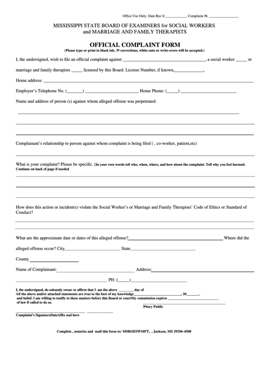 Fillable Official Complaint Form Printable pdf