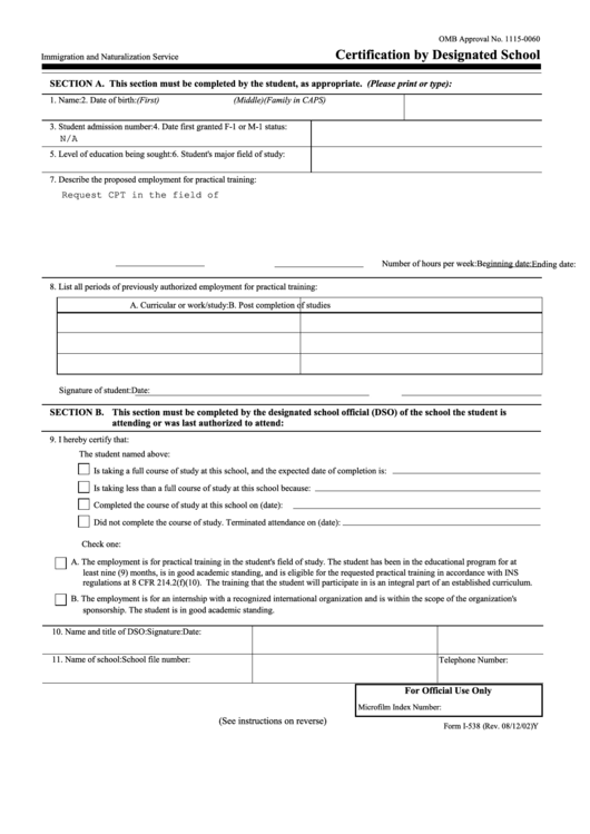 Form I-538 - Certification By Designated School