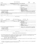 Form T69-esbe - Declaration Of Banking Institution Excise Estimated Tax - Rhode Island Division Of Taxation