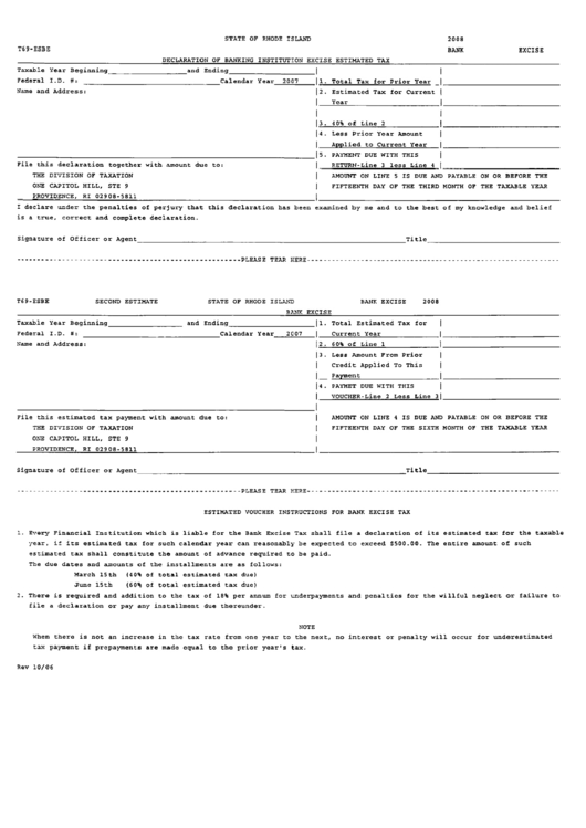 Form T69-Esbe - Declaration Of Banking Institution Excise Estimated Tax - Rhode Island Division Of Taxation Printable pdf