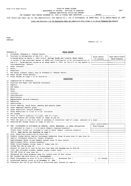 Form T-74 - Banking Institution Excise Tax Return - Rhode Island Department Of Revenue Printable pdf