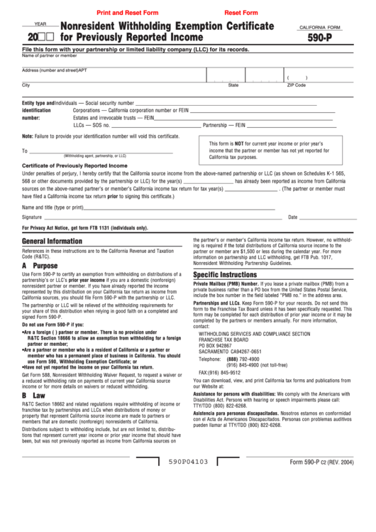 Fillable California Form 590-P - Nonresident Withholding Exemption Certificate For Previously Reported Income Printable pdf