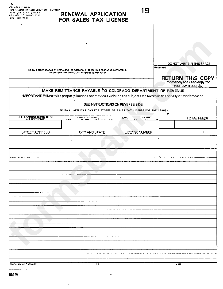 Form Dr0594 - Renewal Application For Sales Tax License