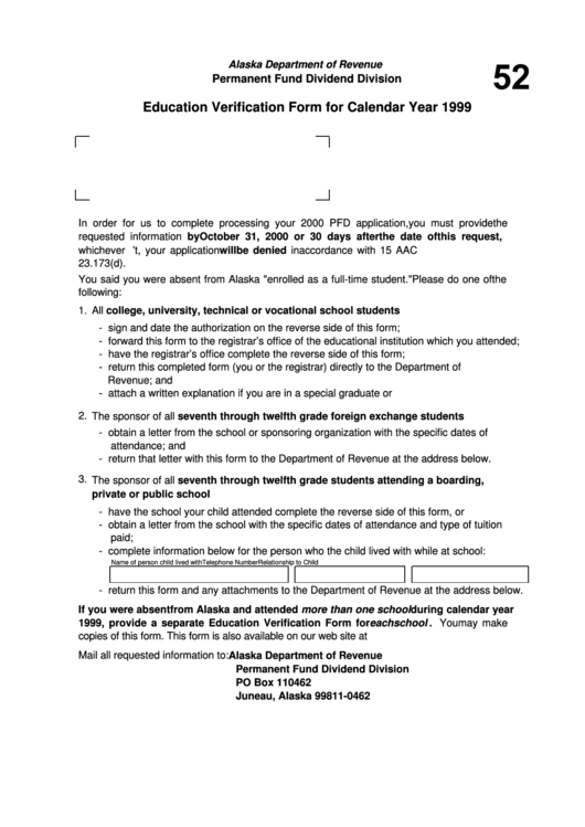 Education Verification Form For Calendar Year 1999 - Alaska Department Of Revenue Printable pdf