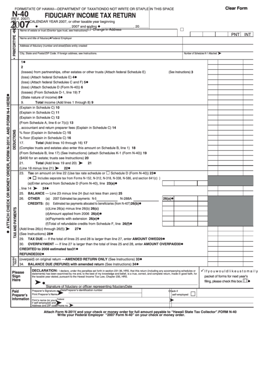 Fillable Form N-40 - Fiduciary Income Tax Return - 2007 Printable pdf