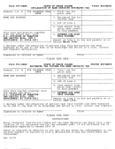 Form T69-esbd - Declaration Of Bank Deposits Estimated Tax - Rhode Island Division Of Taxation