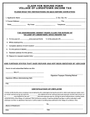 Claim For Refund Form - Village Of Lordstown, Ohio Income Tax