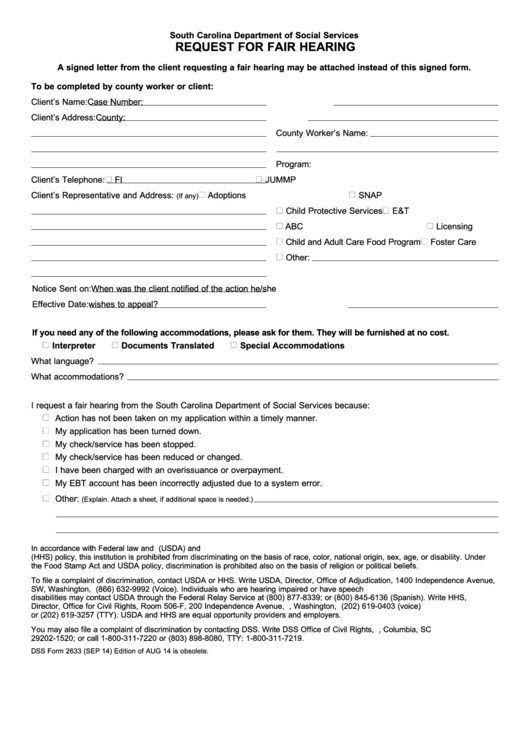 Dss Form 2633 - Request For Fair Hearing Printable pdf