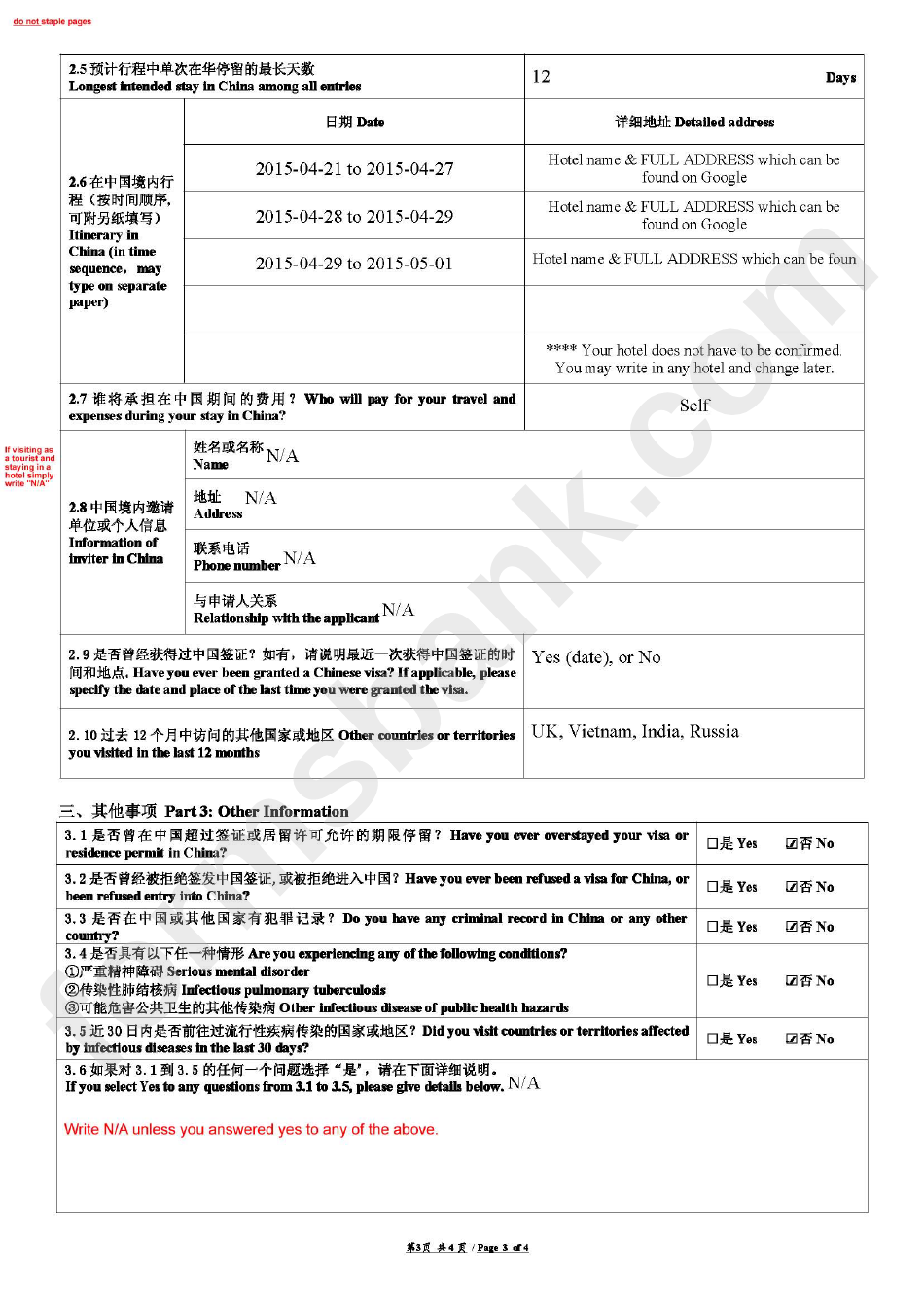 Form V.2013 - China 10 Year Visa Application Example