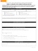 Form 13 - Request For Change In Specialization