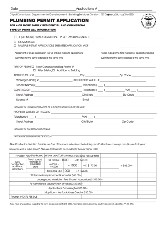 Plumbing Permit Application - Department Of Development - Cityof Columbus Printable pdf