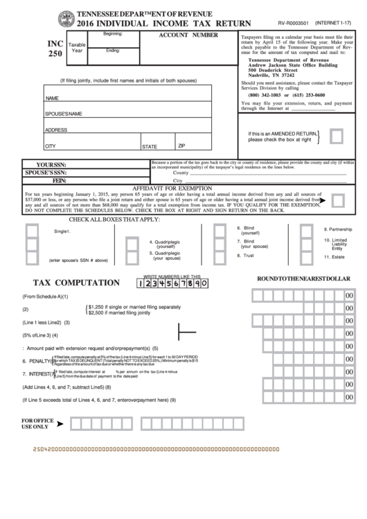 Form Inc 250 - Individual Income Tax Return - 2016 Printable pdf