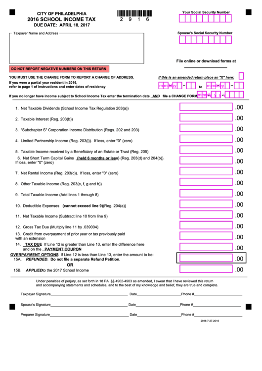 School Income Tax Form - City Of Philadelphia - 2016 Printable pdf