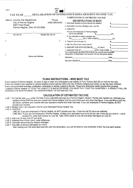 Form Phd-1 - Declaration Of Estimated Parma Heights Income Tax Printable pdf
