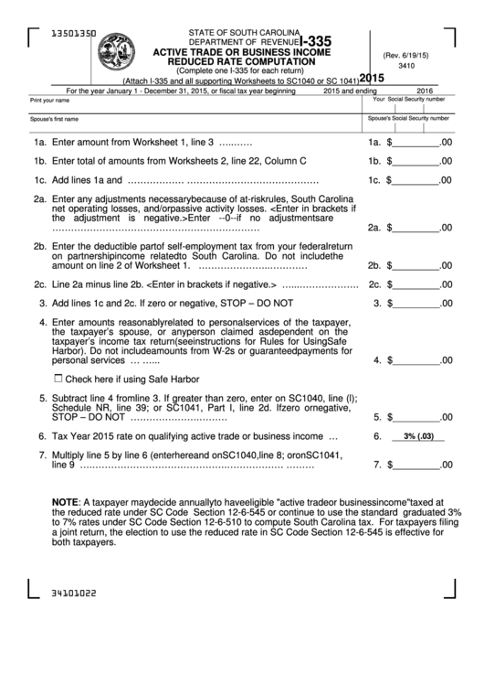 Form I-335 - Active Trade Or Business Income Reduced Rate Computation - 2015 Printable pdf