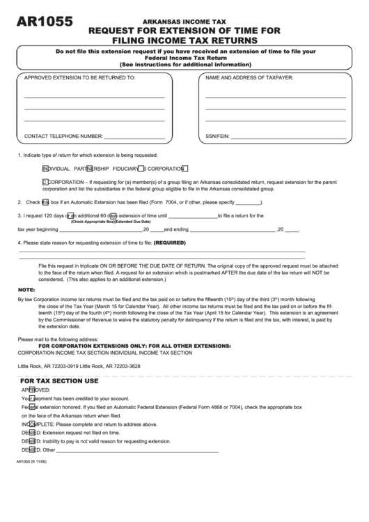 Form Ar1055 - Request For Extension Of Time For Filing Income Tax Returns Printable pdf