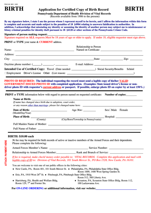 Printable Birth Certificate Form Pa Printable Forms Free Online