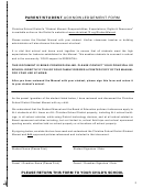 Parent/student Acknowledgement Form