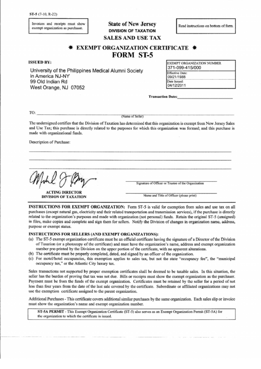 Form St-5 - Exempt Organization Certificate Printable pdf