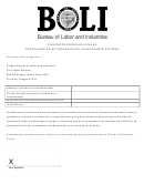 Formulario De Autorizacion De Cuestionario En Linea - Oregon Bureau Of Labor And Industries