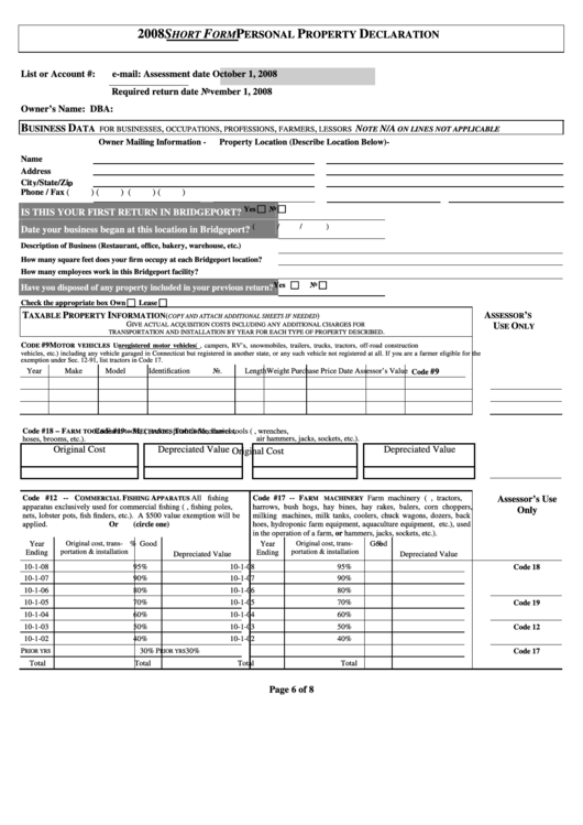 Short Form Personal Property Declaration - 2008 Printable pdf