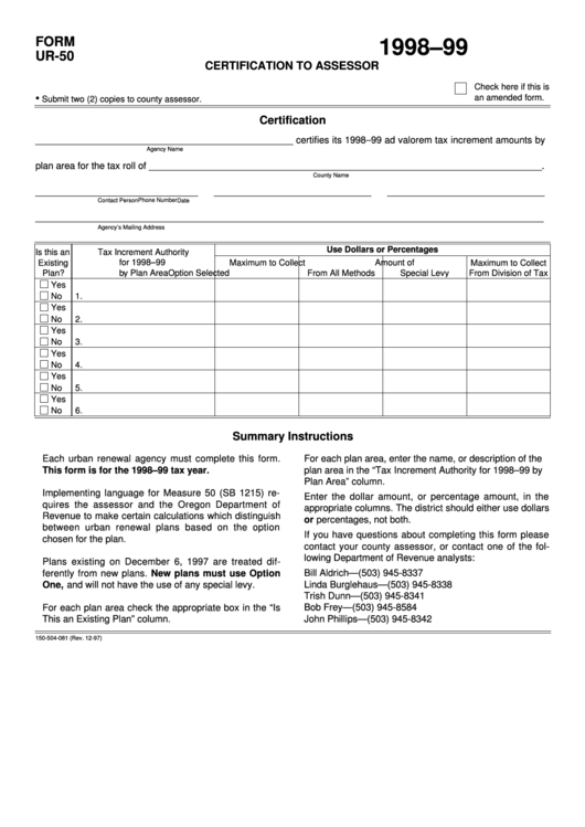 Fillable Form Ur-50 - Certification To Assessor - 1998-99 Printable pdf