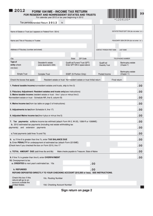 Form 1041me - Income Tax Return For Resident And Nonresident Estates And Trusts - 2012 Printable pdf