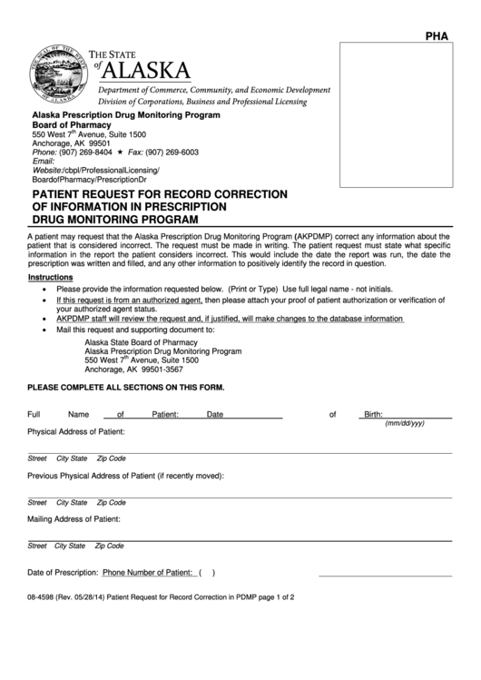 Fillable Form 08-4598 - Patient Request For Record Correction Of Information In Prescription Drug Monitoring Program - Alaska Board Of Pharmacy Printable pdf