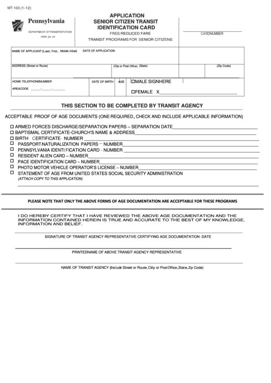 Fillable Form Mt-103 - Application Senior Citizen Transit Identification Card - Pennsylvania Department Of Transportation Printable pdf