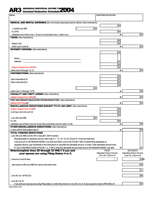 Form Ar3 - Arkansas Individual Income Tax Return - Itemized Deduction