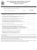 High-technology Investment Tax Credit Worksheet For Tax Year 2016 - Maine Revenue Services