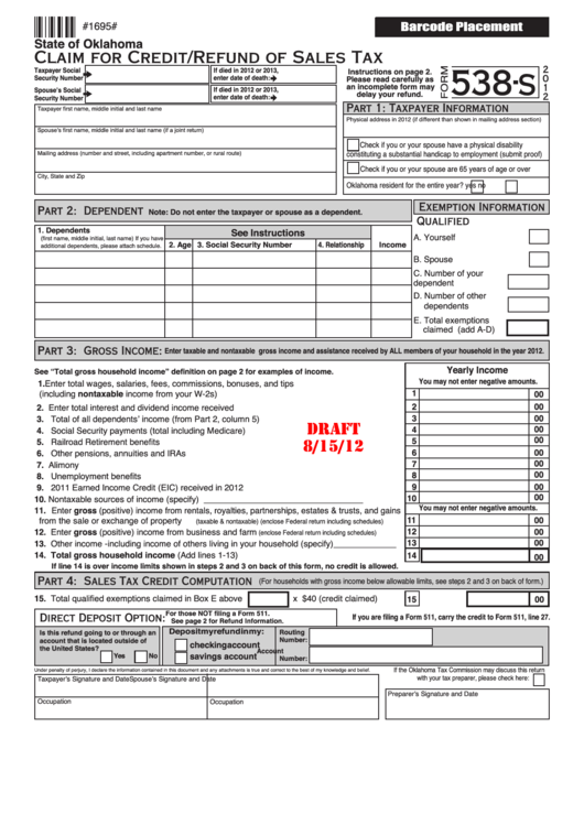 Form 538-S Draft - Claim For Credit/refund Of Sales Tax - 2012 Printable pdf