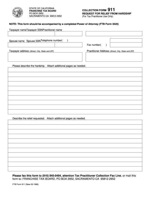 Form 911 - Request For Relief From Hardship Printable pdf
