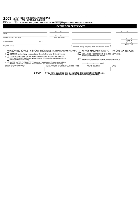Form 120-16-Ec - Exemption Certificate Printable pdf