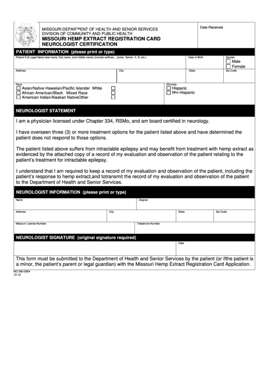 Fillable Form Rpd-41131 - Missouri Hemp Extract Registration Card Neurologist Certification - Missouri Department Of Health And Senior Services Printable pdf