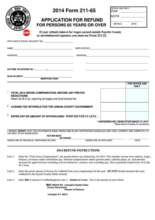 Form 211-65 - Application For Refund For Persons 65 Years Or Over - 2014 Printable pdf