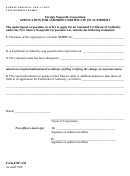 Form Fnp-am - Application For Amended Certificate Of Authority